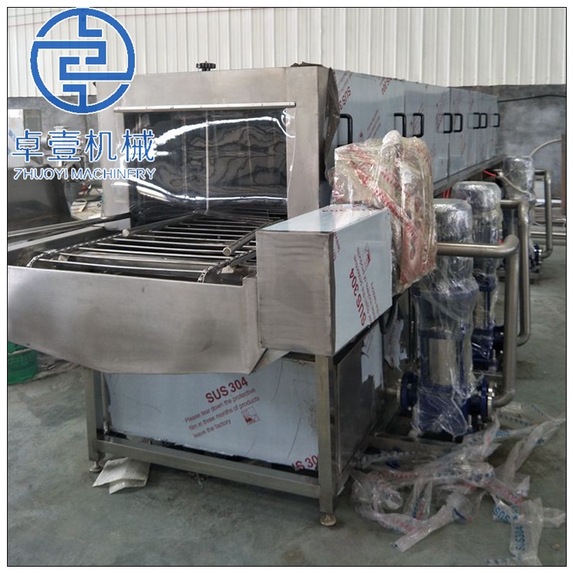 洗筐机 周转食品筐清洗机 水产箱子高压清洗机塑料托盘清洗设备