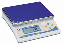 上海浦春JS大称量电子天平计重称15KG3KG6KG30KG/1G/0.5G/0.1G/