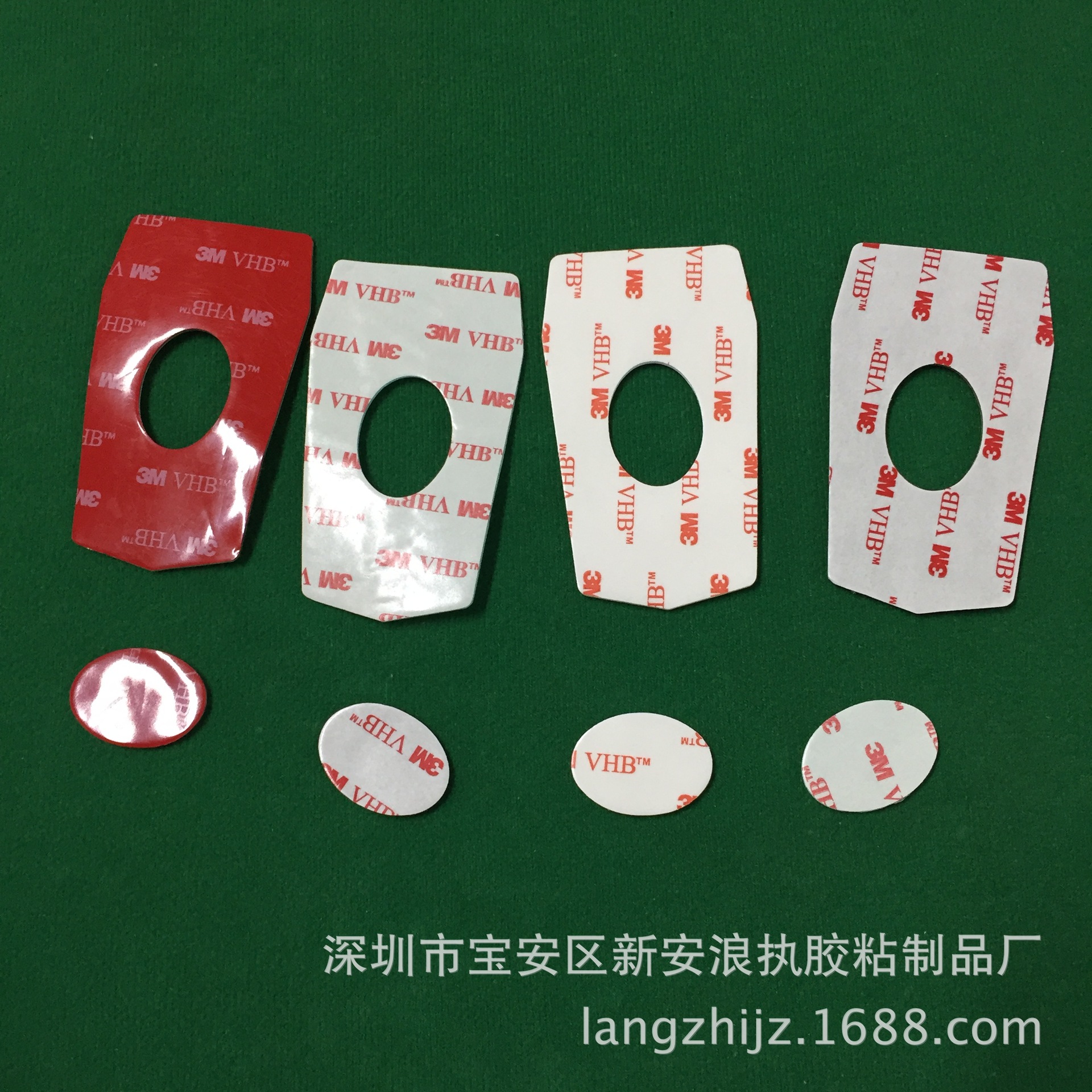 厂家承接汽车摆件EVA双面胶自粘不留痕挂钩EVA模切车用