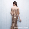 Long-style evening dress bare back shoulder-length breast-wiping