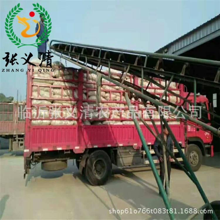 Производители оптом продают лапшу из сладкого картофеля, лапшу из сладкого картофеля, лапшу из сладкого картофеля, добро пожаловать на тестирование образцов, завод-производитель Шаньдун Линьи