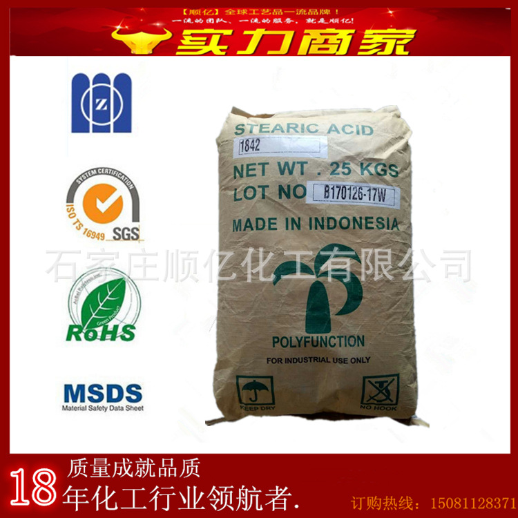 QQ图片20170428145821_副本