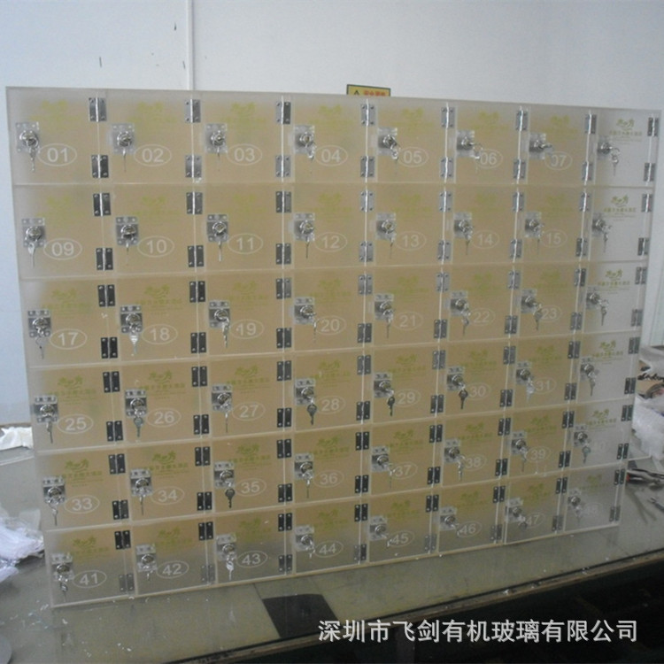 亚克力手机收纳箱 亚克力手机存放箱  有机玻璃手机箱