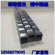 �S�����l304���P䓚Wʽ���˹�201�o��õ��𻨼y�ܷ��ܲ��P䓷���