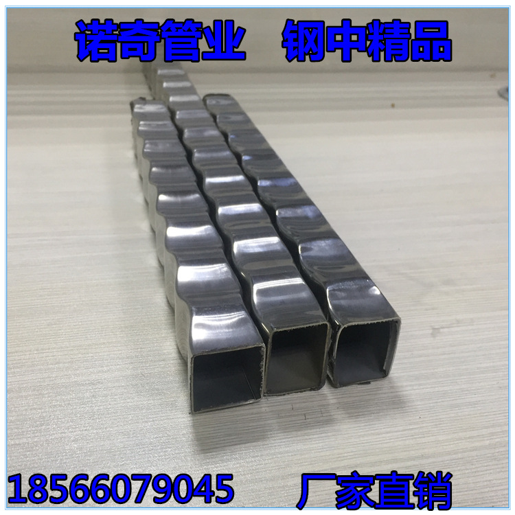 厂家批发304不锈钢欧式波浪管 201不锈钢护栏 玫瑰金花纹管方管