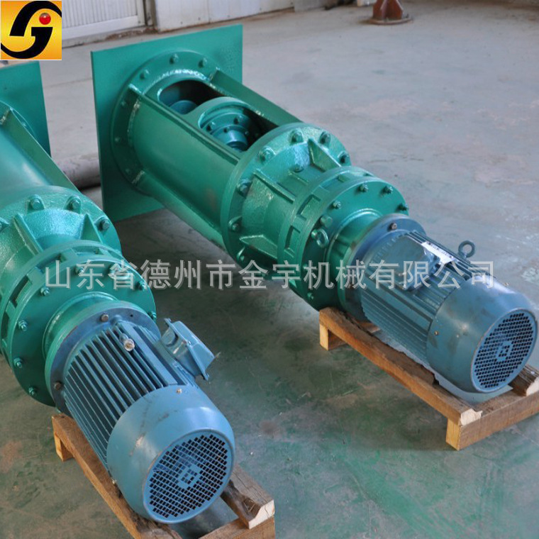 供应立式LC系列圆弧圆柱蜗杆减速机搅拌式蜗轮系列厂家直销