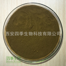 �J�C��ȡ��  �ļ����� ��Ȼ�J�C��ȡ�� 1kg ��