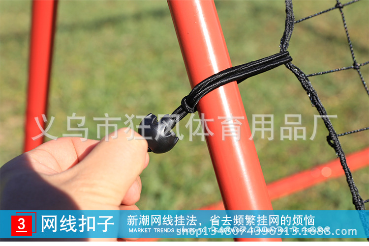 xiangqing750_06