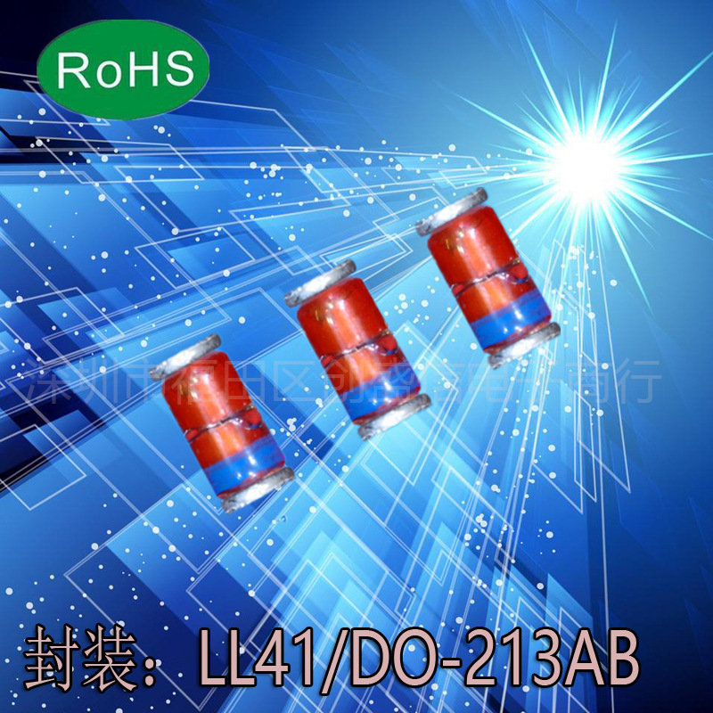 ZM4740A  1W 10V贴片LL41 DO-213AB稳压二极管圆柱型玻璃正品
