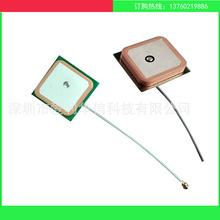 SҴ̨GPSմ쾀25X25X6mm Antenna