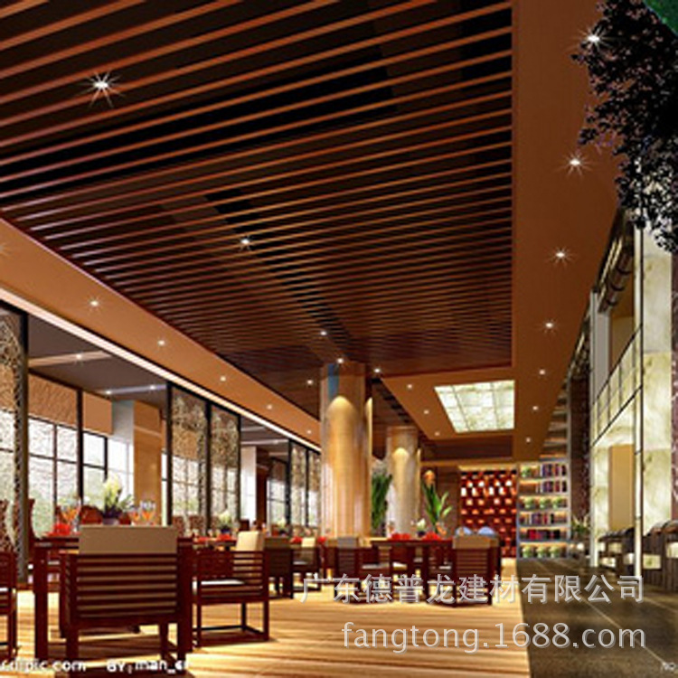 U型鋁方通 鋁方通吊頂 鋁方通廠家