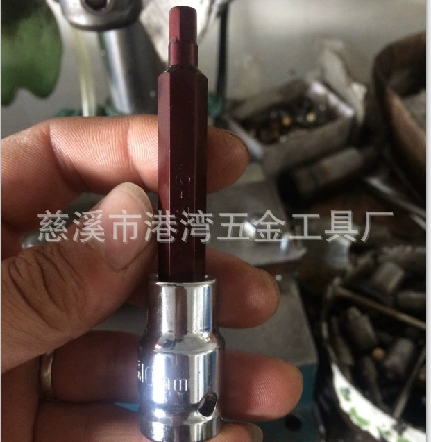 [S2 1/2系列100MM压配套筒 内六角内六星花十二星花批头压配套筒]