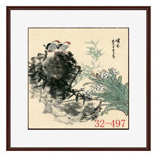 32-497��ī܎�����֮� ���⻨�B����СƷ�͏d�b߷��残о���l