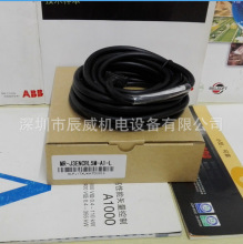 ŷԴ MR-PWS1CBL5M-A1-L 2M 3M 10M 15M 20M 