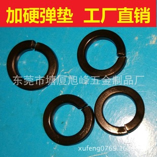 |M12*3.4 ӲӺ񏗻ɉ|Ȧ ɫԉ|Ȧ _ډ|ȦSֱ