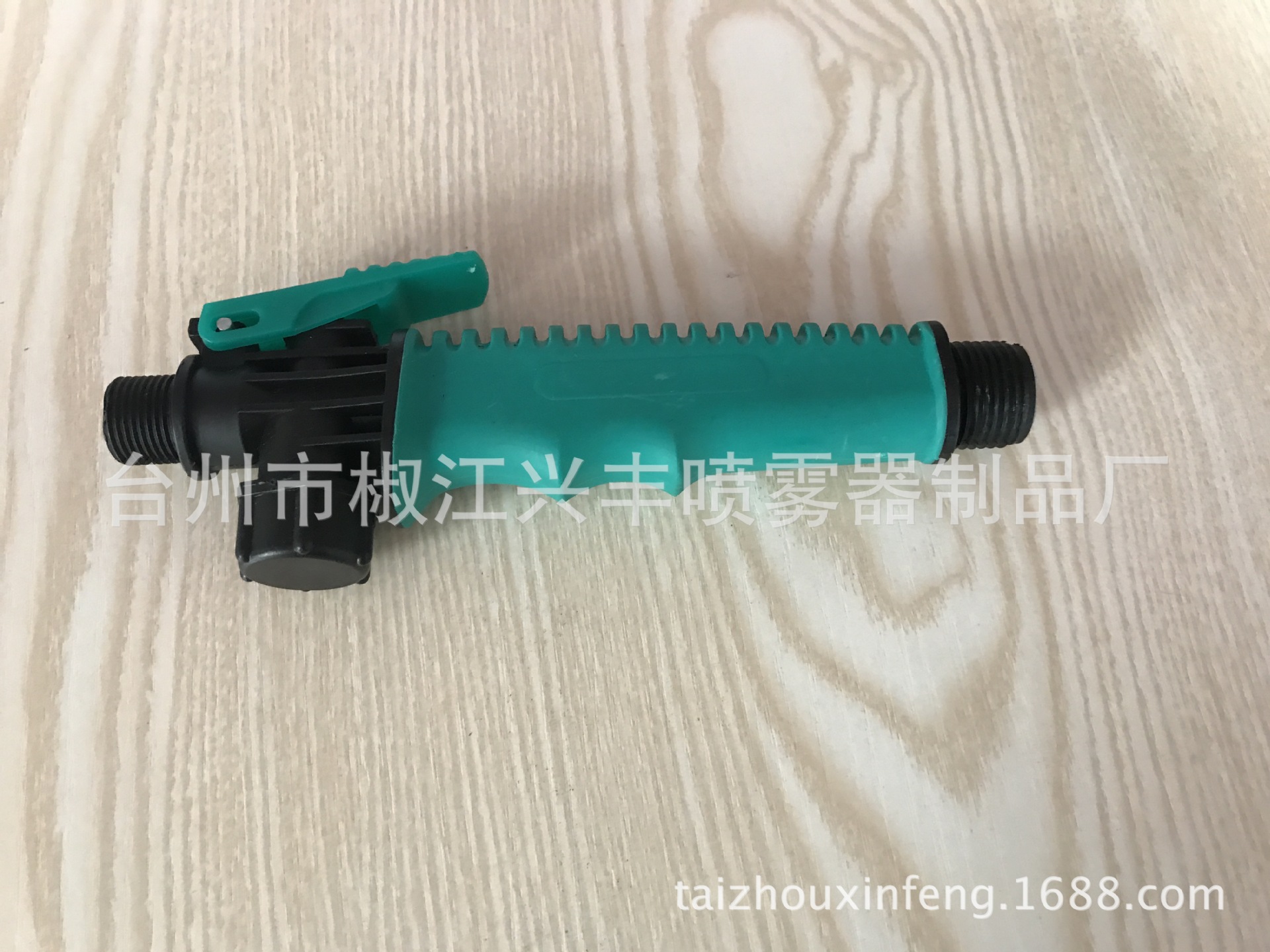 pts-13  绿色包皮高压开关   塑球开关 电动喷雾器开关