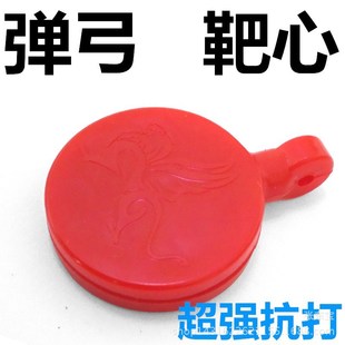 ����������z���� ���w���zžž���� �����������ďS�����l������