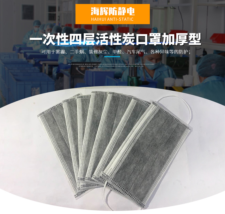 其他类详情_01
