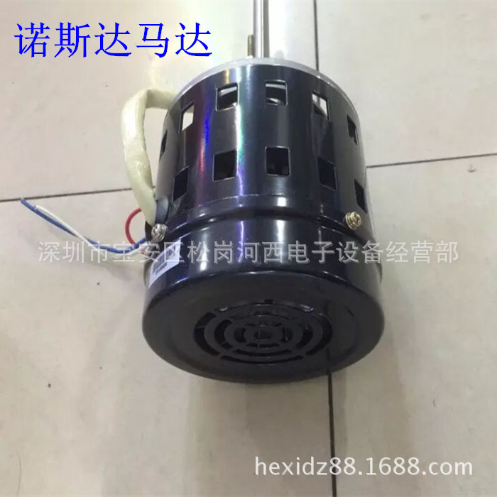 reflow oven motor Gstar Reflow high temperature motor 220V Cooling motor