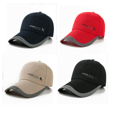 Light board cap Korean Edition Sun hat outdoors spring and autumn Sunscreen Baseball cap Youth Cap Visor wholesale