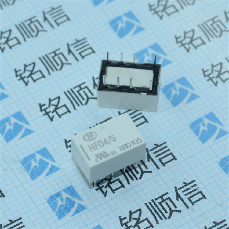 HFD4/5 DIP  单稳态贴装型 3V 4.5V 宏发继电器 原装现货你