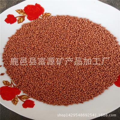 supply high quality Maifanite Media Water Maifanite ball Tourmaline ceramic Colored ceramic