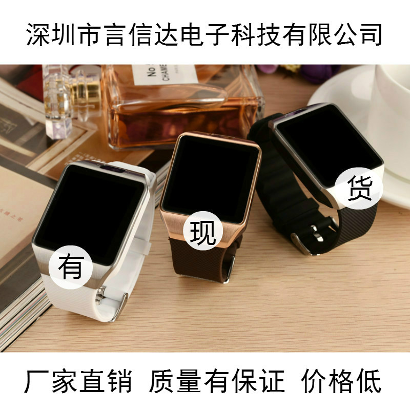 Montre sport Prendre des photos - Ref 3439613 Image 3