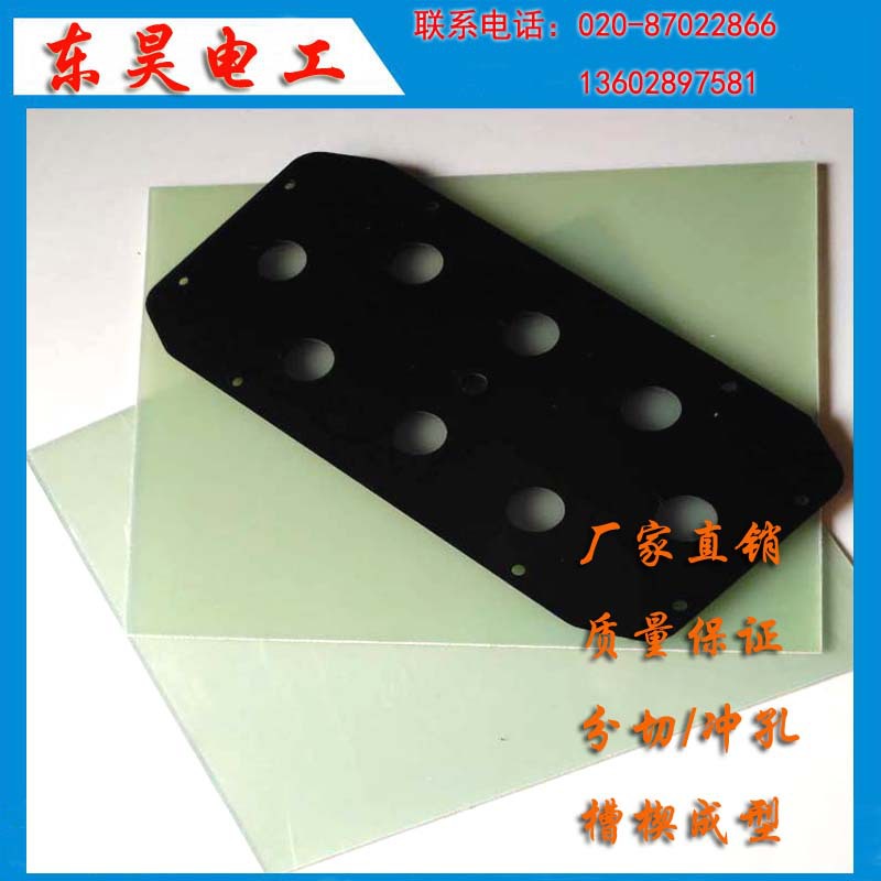 耐高温FR-4板批发 FR-4玻纤板 耐高温阻燃绝缘板 fr4绝缘板