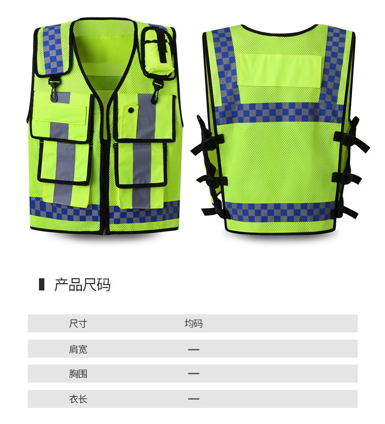 035天猫详情页790_11