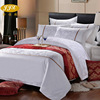 Satin Cotton Four piece suit Five-star hotel Linen product customized hotel Bedclothes pillow case sheet Quilt cover