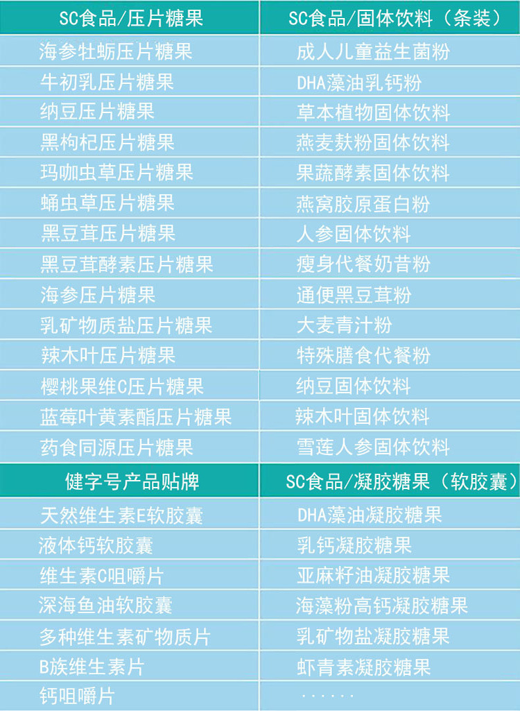 503b712d48471893889b671a2987de