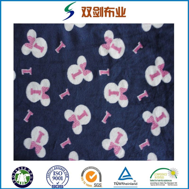 经编双面氨纶超柔染色印花经编银狐绒四面弹服装面料