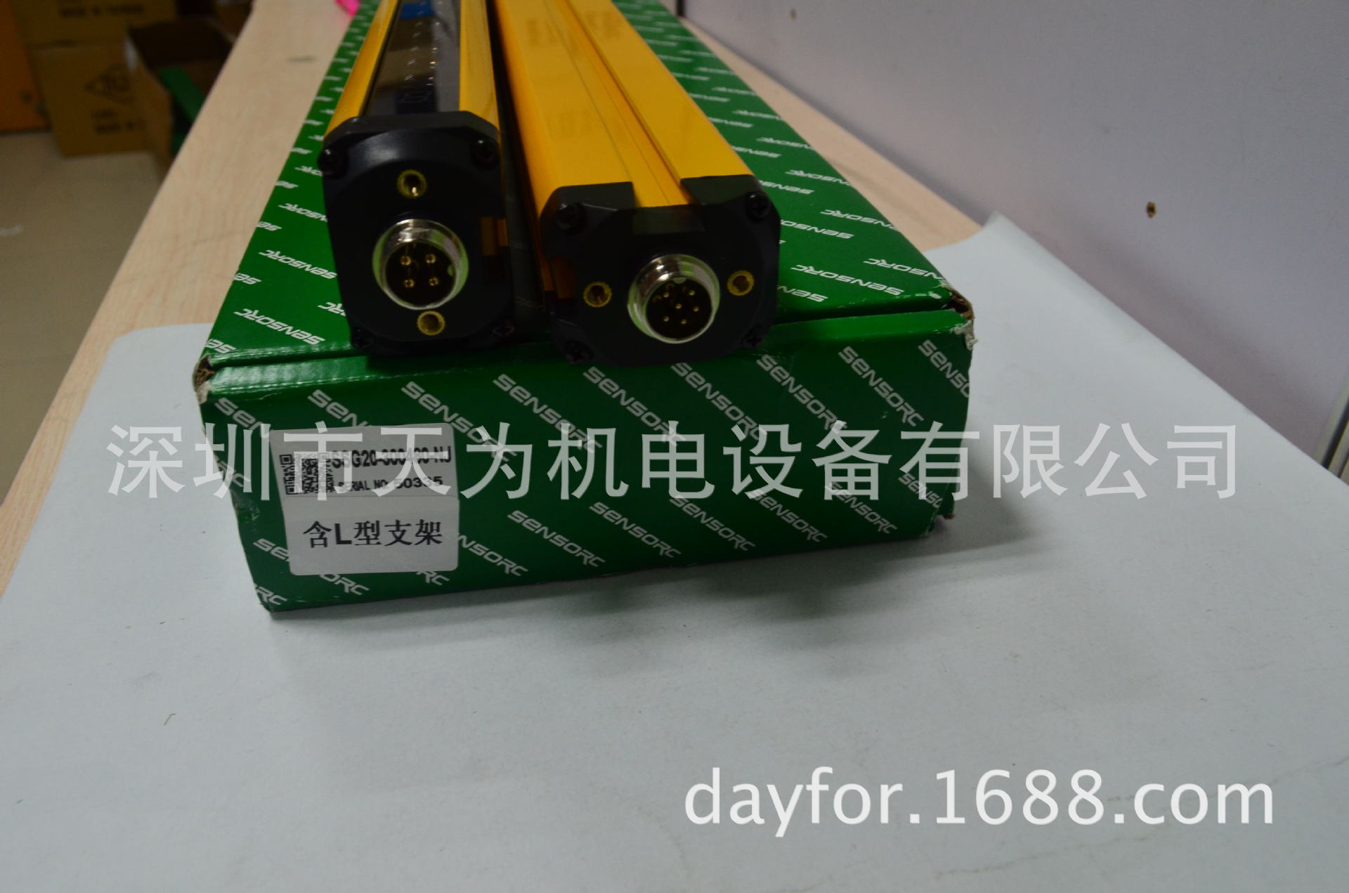 【实物拍摄】信索SSG20-300480-NJZ光幕传感器