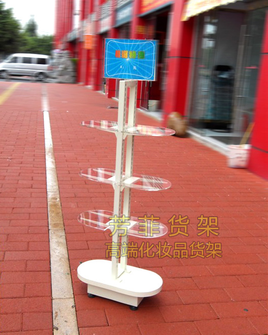 堆头架 屈臣氏货架 化妆品展柜 超市便利店展示 定做亚克力促销架