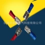 扩展异型定制冷压端子