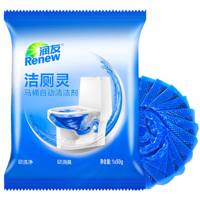 洁厕剂 蓝泡泡洁厕灵 蓝泡泡生产厂家 蓝泡泡批发 贴牌 代加工|ms