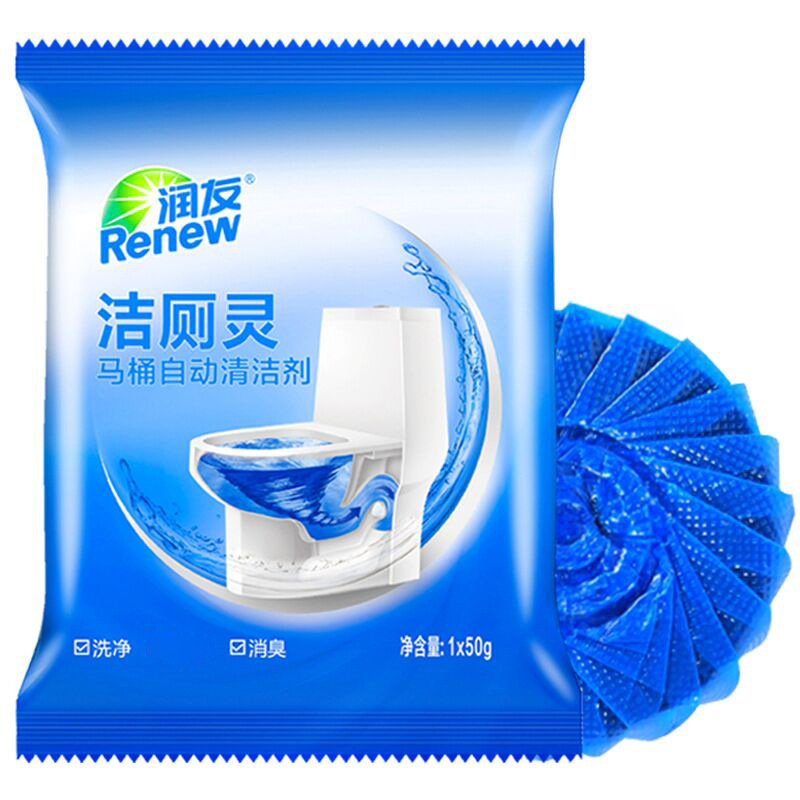 洁厕剂 蓝泡泡洁厕灵 蓝泡泡生产厂家 蓝泡泡批发 贴牌 代加工|ms