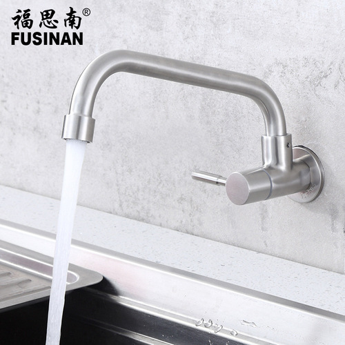 Manufacturer wholesale 304 stainless steel wall-mounted kitchen sink vegetable basin single cold water faucet balcony pool faucet