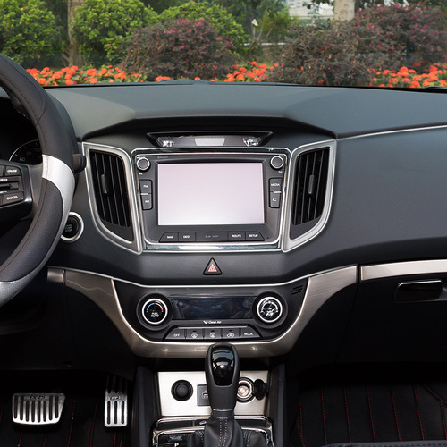 Car decorative strips, interior decorative lines, interior modifications, special door panel gaps, dashboard decorative bright strips 5 meters