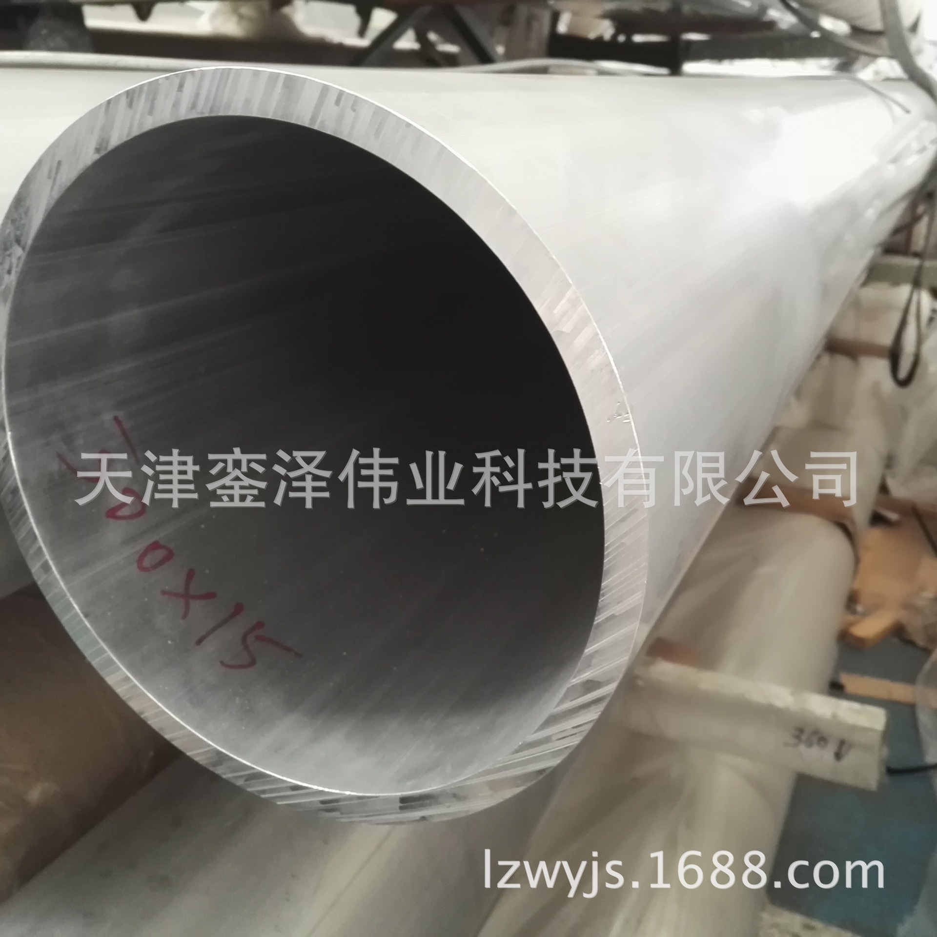 厂家现货供应6061-T5/T6无缝铝管、规格齐全可根据客户需求定制