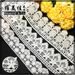 Factory Direct Sale Weimingjia Water-Soluble Lace Embroidery Edge DIY 6cm Pure Cotton Thread Wave Embroidery Edge Barcode
