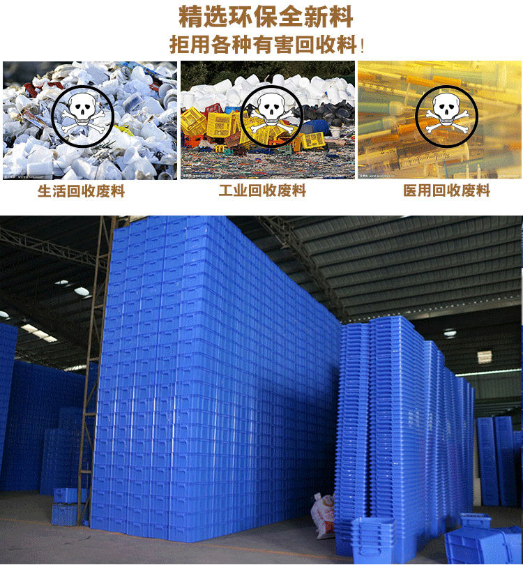 加厚塑料胶盘浅盘珠宝盘物料托盘零件元件收纳盘塑料小胶盘长方形-阿里巴巴