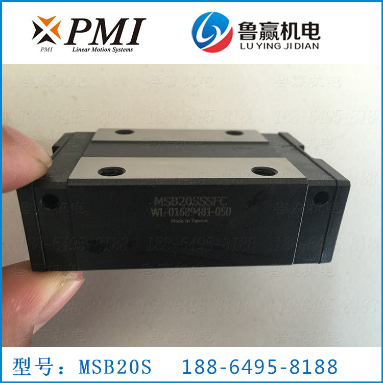 PMI�_���y̩MSB��܉���K