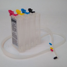 绿彩ABS材质空连供佳能288连续供墨系统空套件236打印机喷墨连供