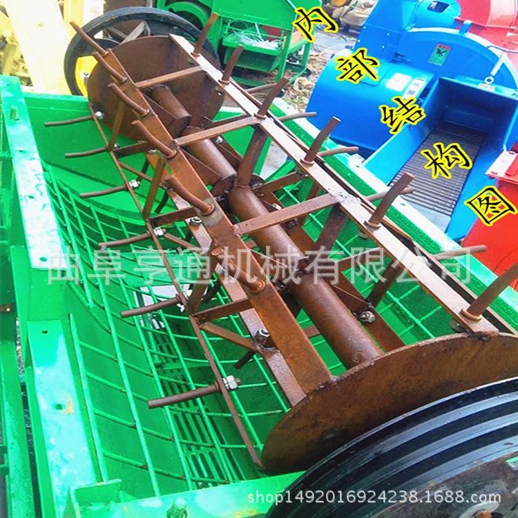 3972176085_720508713