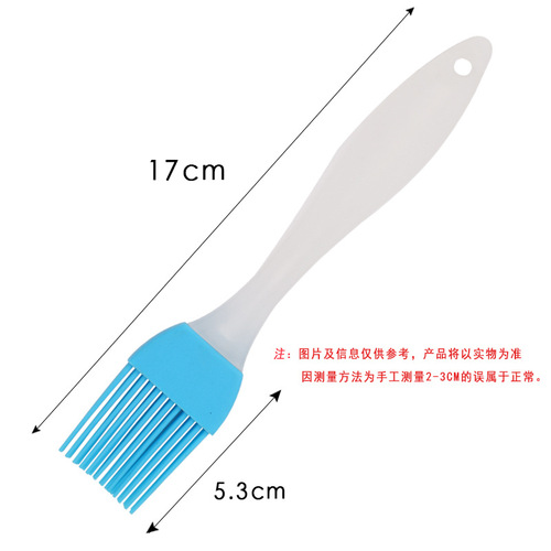 小号硅胶油刷耐高温烘焙烧烤刷硅胶油扫蛋糕奶油烤肉用具跨境