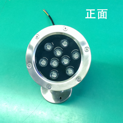 led水底燈水下噴泉彩燈噴泉燈水下燈水池燈防水圓形射燈魚池