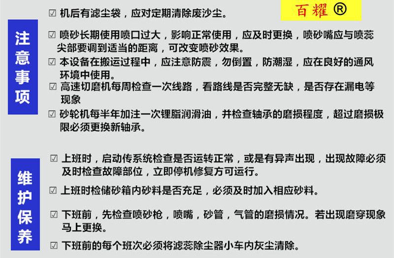 QQ圖片20170506200313