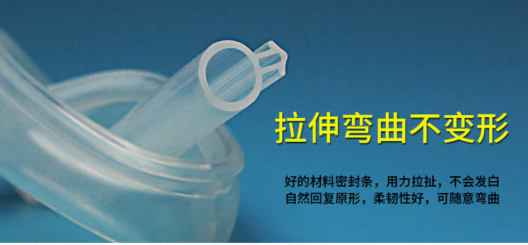 蒙莱奇O型卡式密封条_03