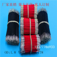 100720AWG��a��Ӿ�OD1.8MM늳،������܃x���B�Ӿ�
